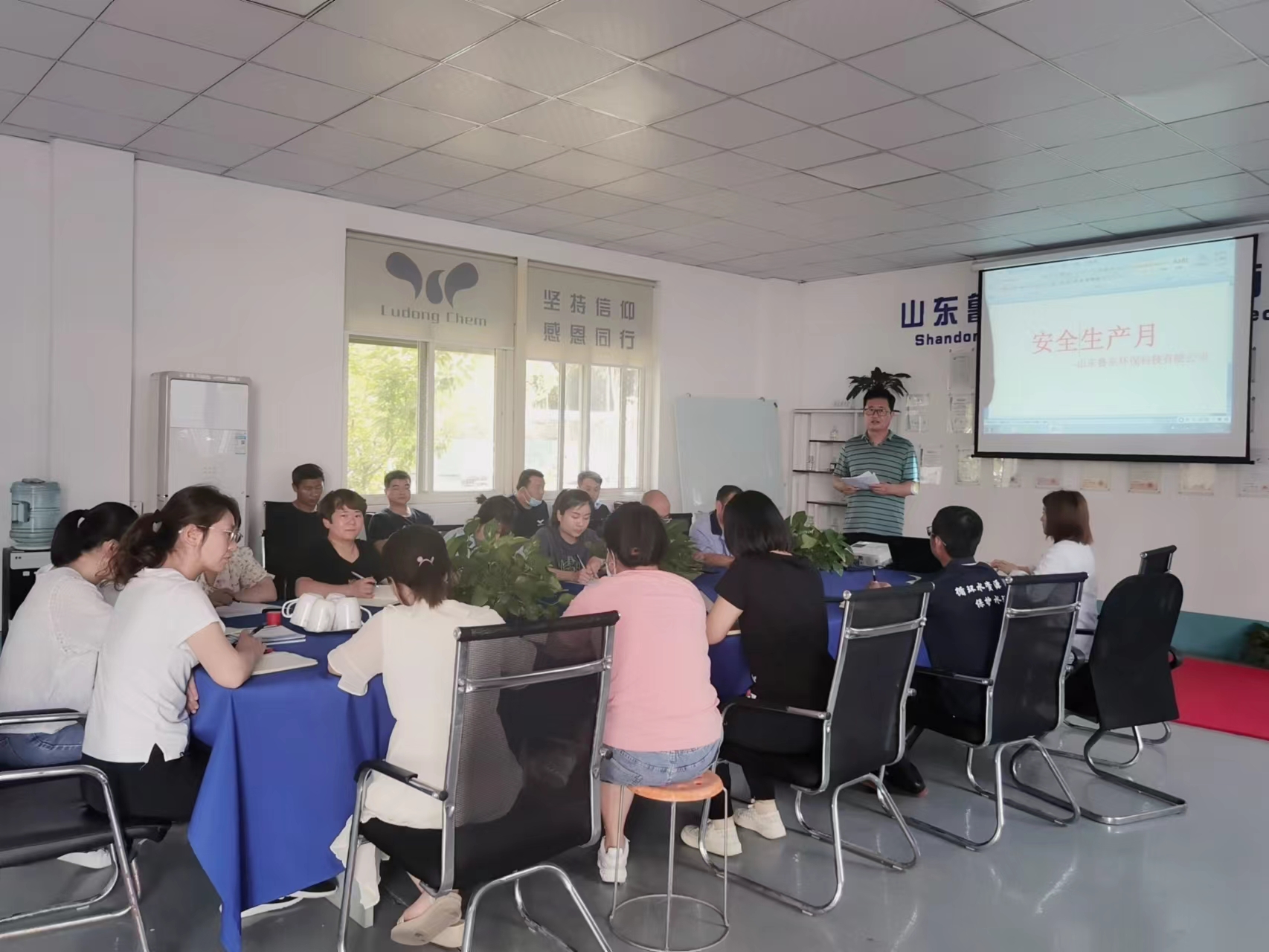 遵守安全生產法 當好第一責任人 遵守安全生產法 當好第一責任人