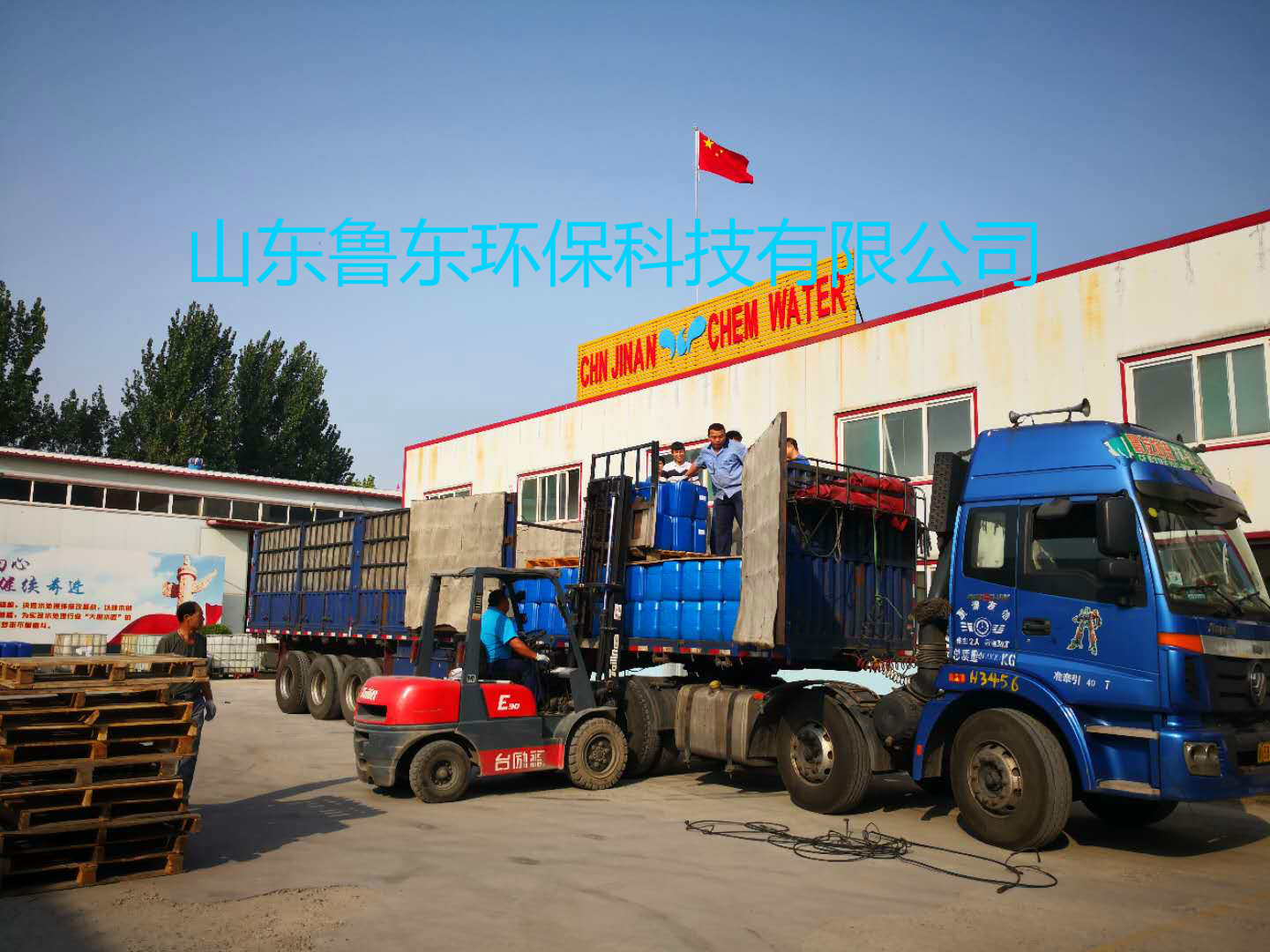 1573806211209727.jpg 201809291_meitu_9.jpg