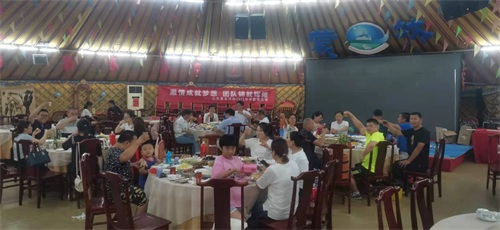 “激情成就夢想,團隊鑄就輝煌”2021年魯東環保夏季團建 “激情成就夢想,團隊鑄就輝煌”2021年魯東環保夏季團建