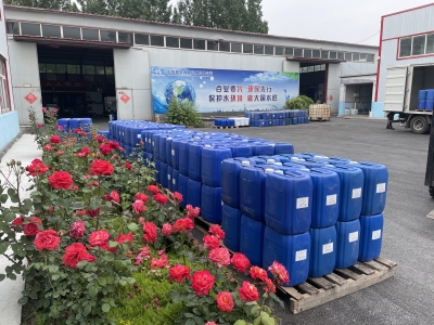 污水處理工藝選擇時要考慮的7個因素(下) 污水處理工藝選擇時要考慮的7個因素(下)